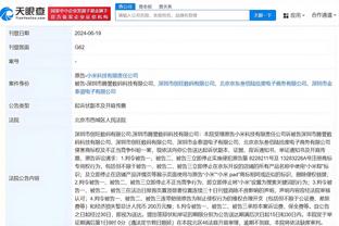 新利体育官方网站app截图2